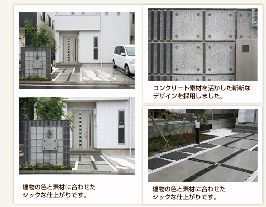 ̐FƑfނɍ킹VbNȎdオłB