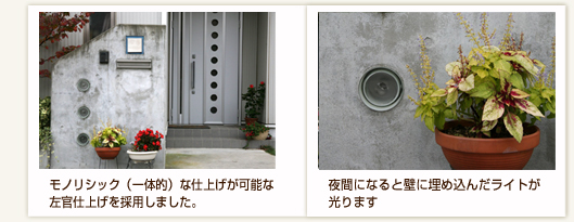 mVbNi̓IjȎdグ\ȍdグ̗p܂B